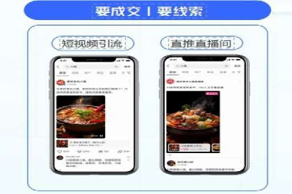 今日头条信息流案例：内容创作者如何提高曝光率